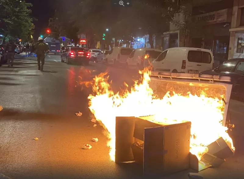 επεισόδια