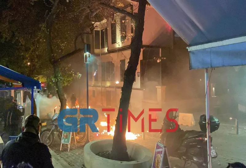 Θεσσαλονίκη