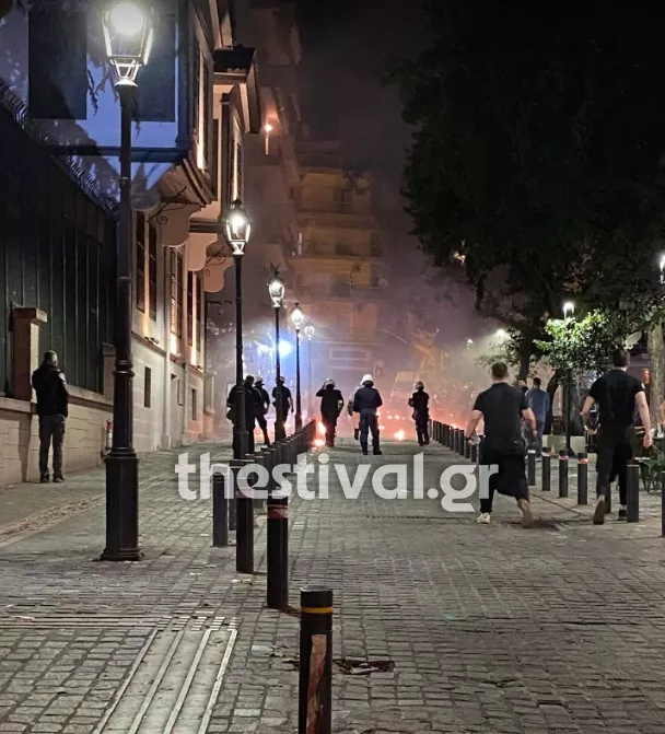 επεισοδια