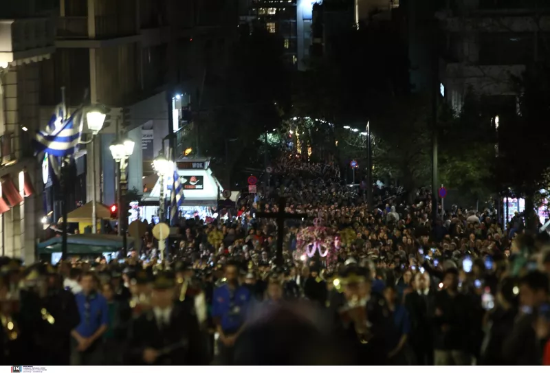 Ιερώνυμος επιτάφιος 