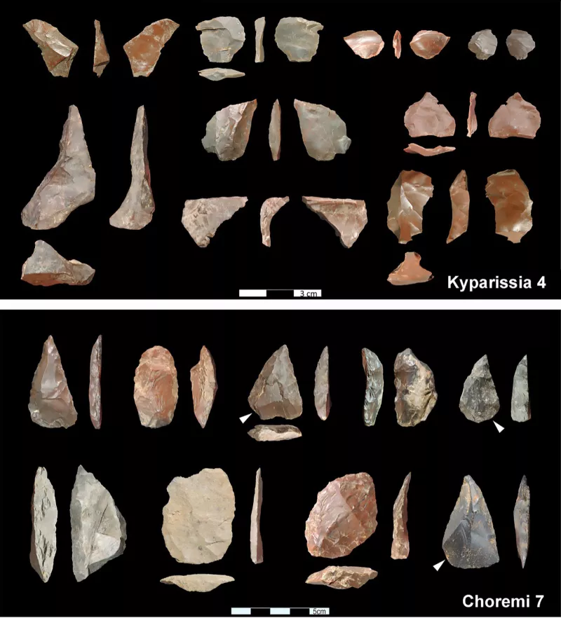 ergalia