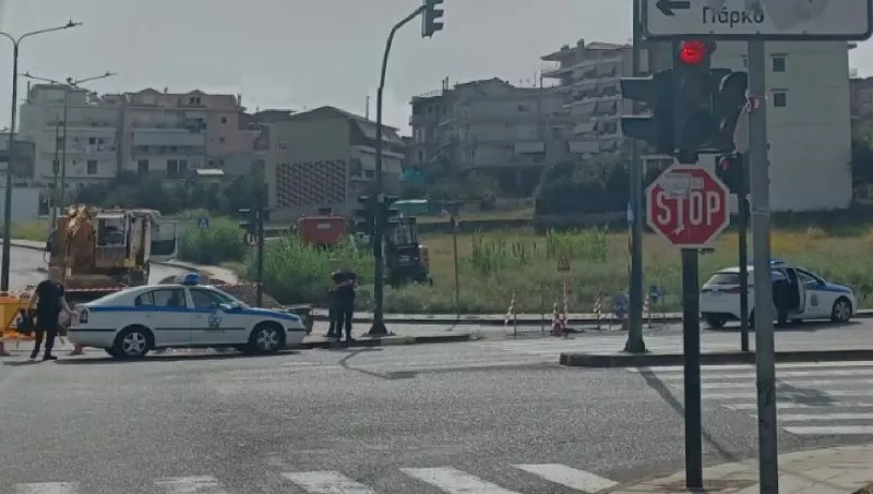 εργατικό