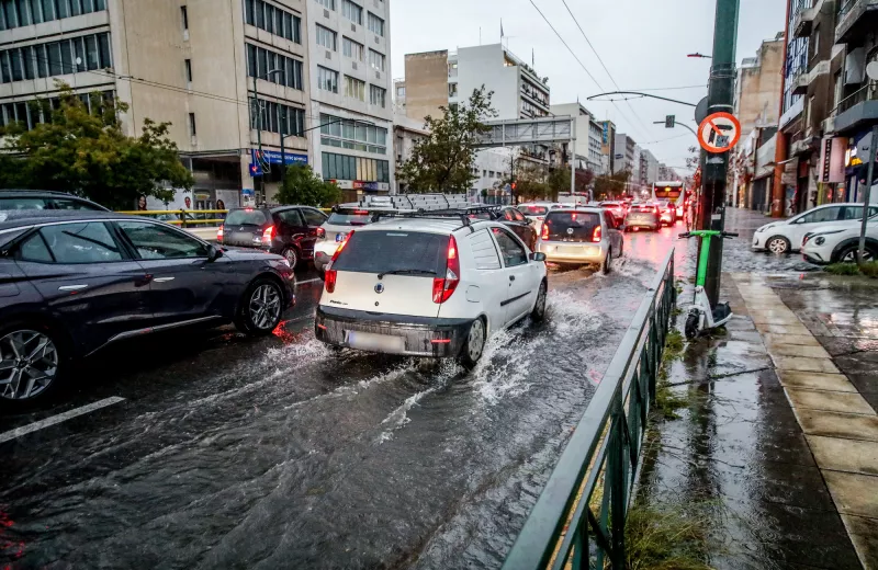 κακοκαιρία 