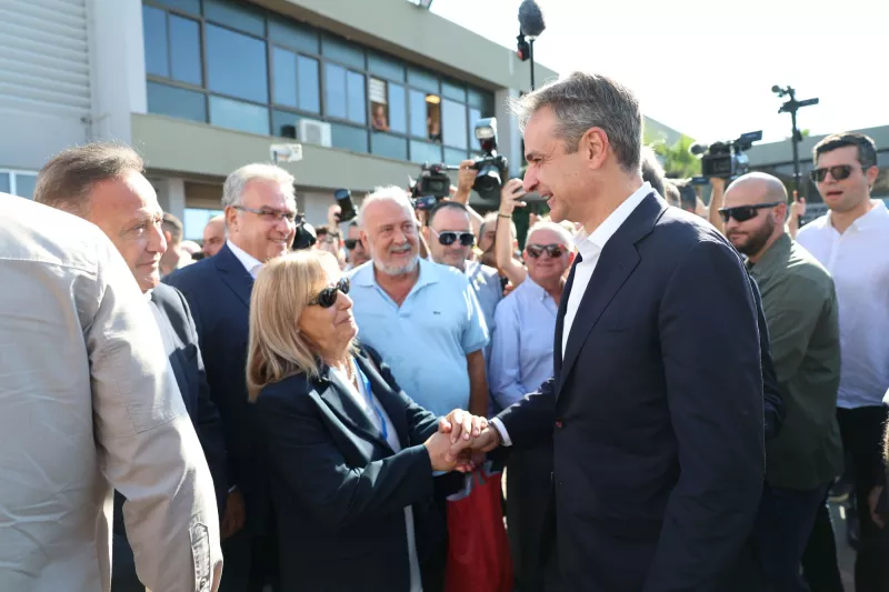 Μητσοτάκης 