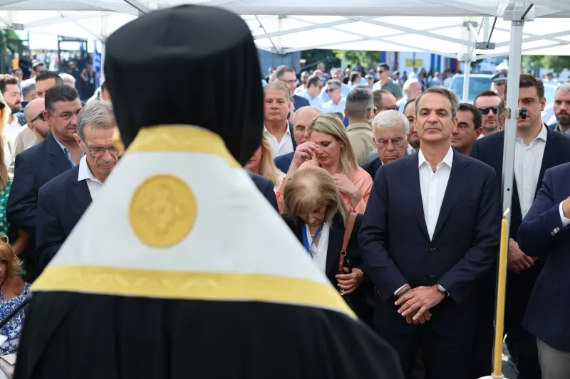 Μητσοτάκης 