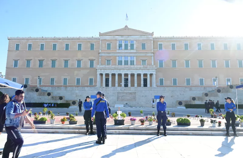 Μνημείο 