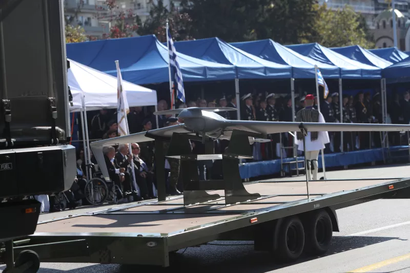 Παρέλαση 