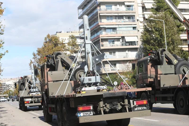 Παρέλαση 