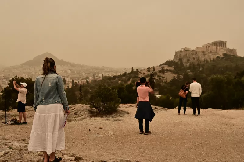 Αφρικανική σκόνη