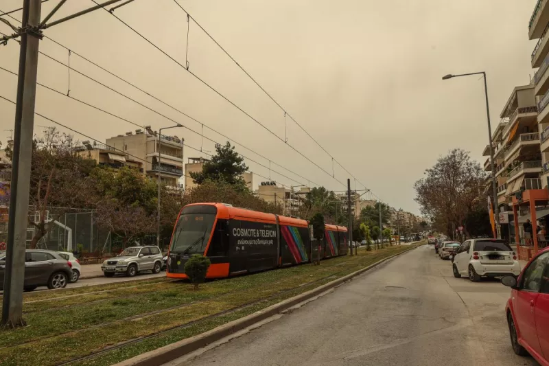 Αφρικανική σκόνη