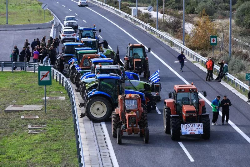 Αγρότες 