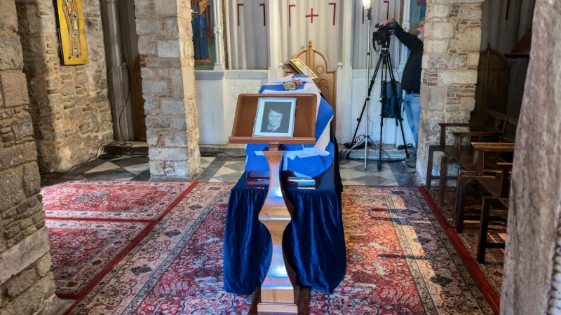 Αρβελέρ 