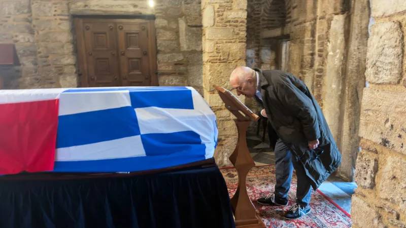 Αρβελέρ 