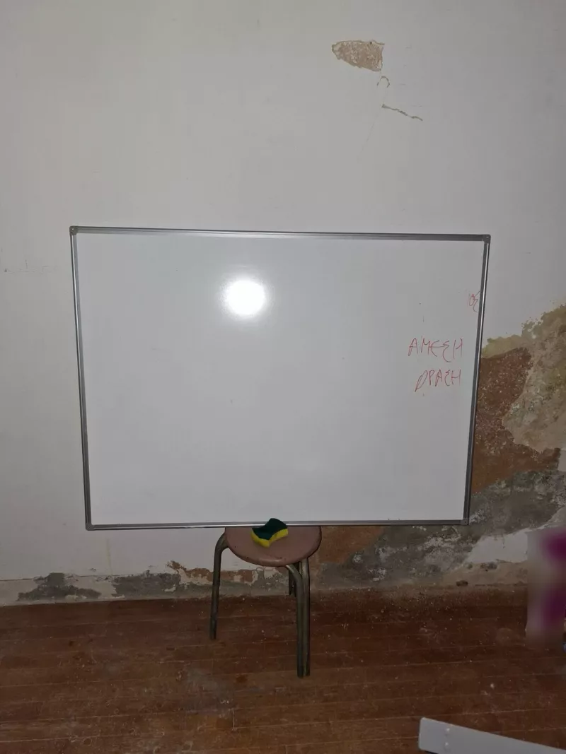 Εξάρχεια