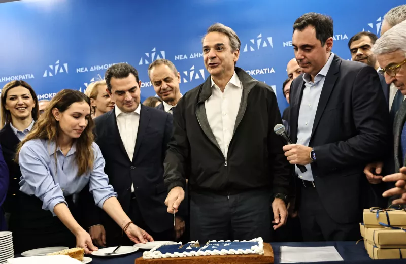Μητσοτάκης 