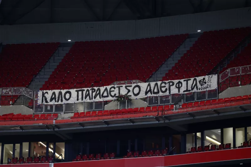 Πανό