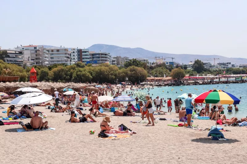 Παραλια