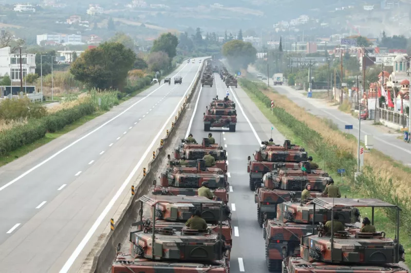 Παρελαση