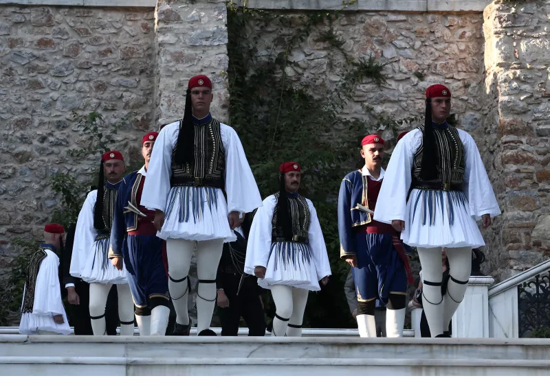 EYZONAS