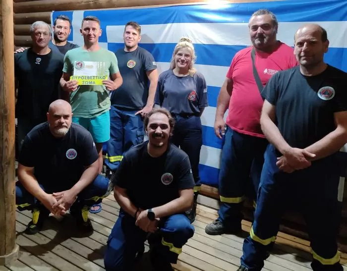 Ρουμάνος πυροσβέστης