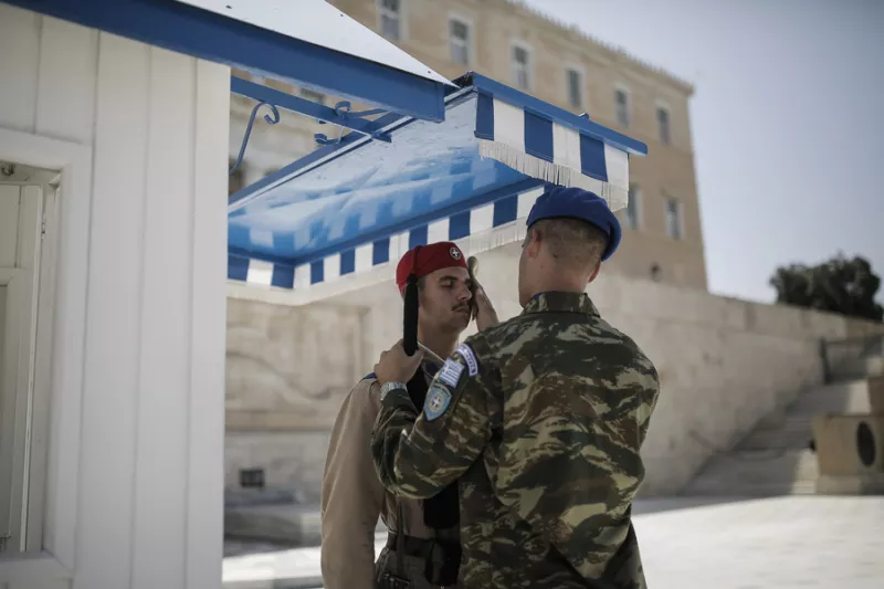 Εύζωνας
