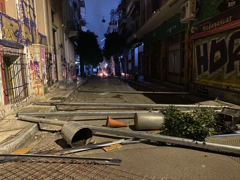Εξάρχεια