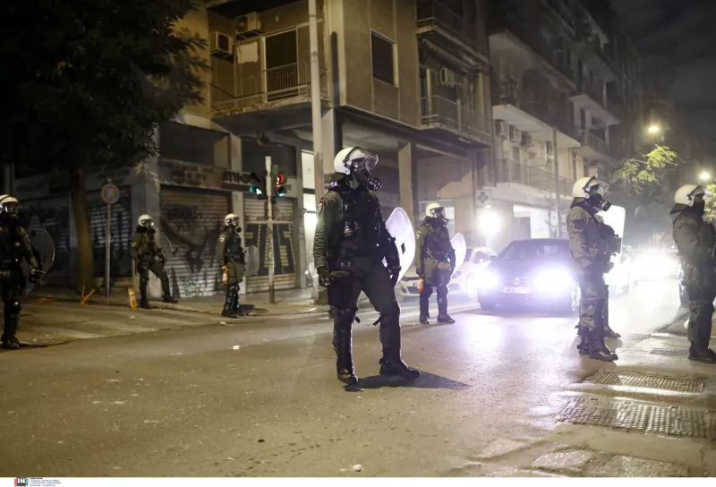 Εξάρχεια