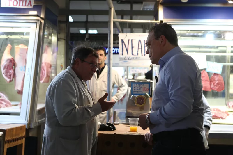 Φάμελλος