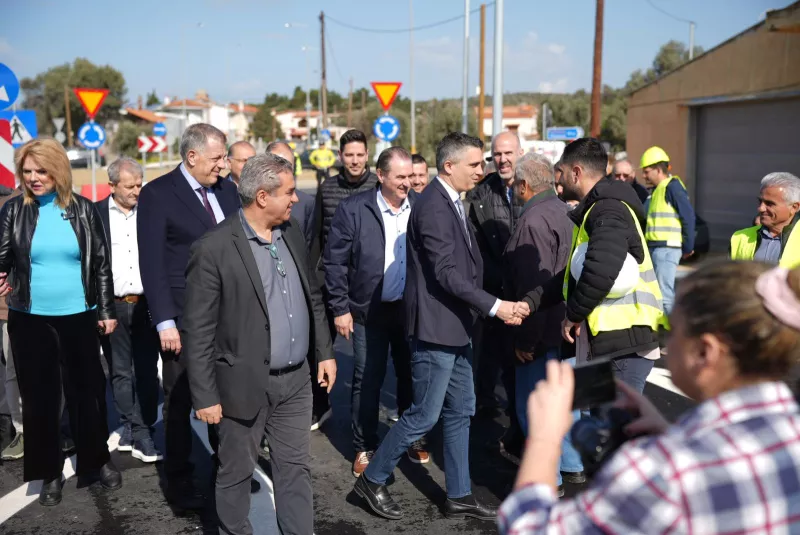 Γέφυρα