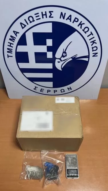 Κάνναβη