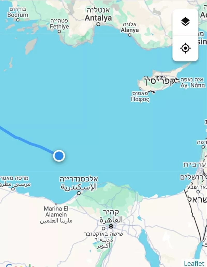 Πλοιάριο