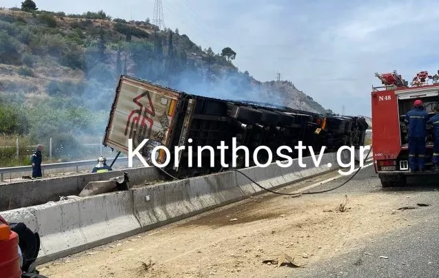 Νταλίκα
