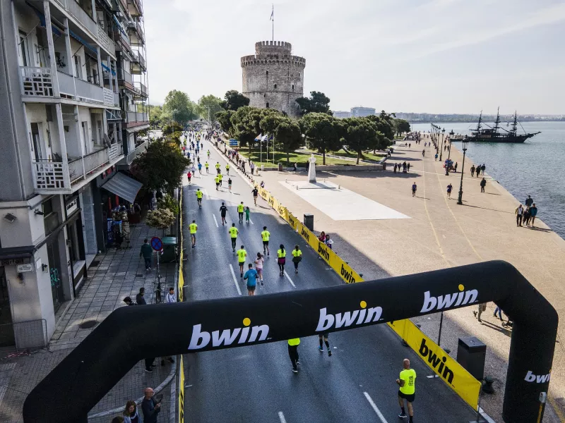 bwin marathwnios 1
