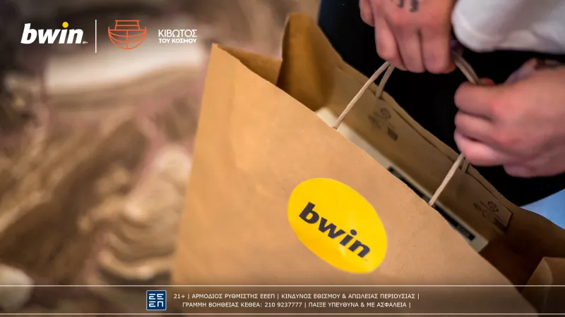 bwin hero kivotos 2
