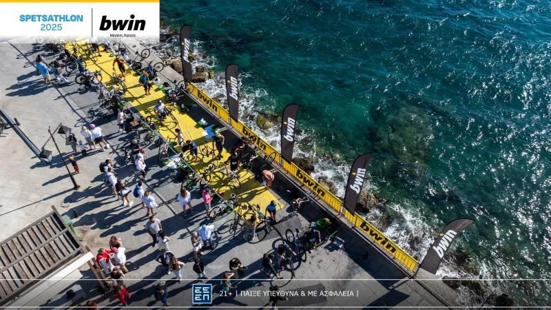 bwin