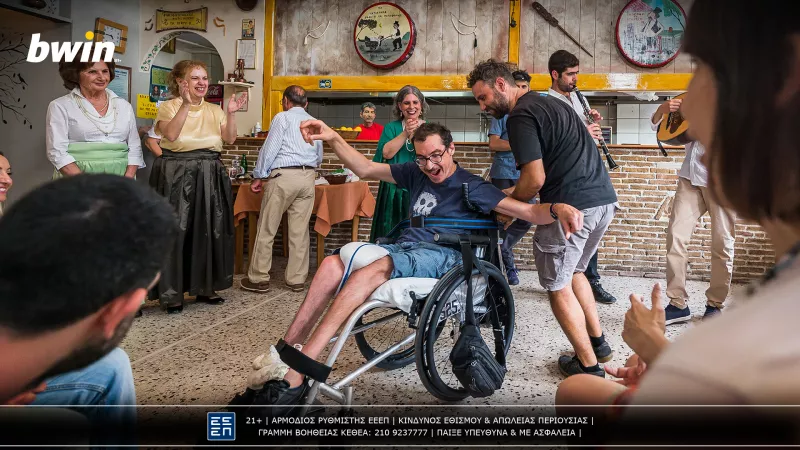 bwin stegi fvteini 3