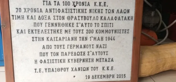 εςφςφς