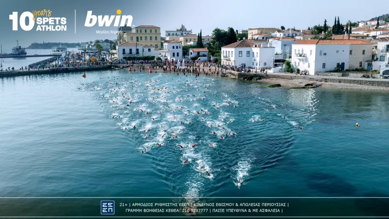 bwin spetsathlon