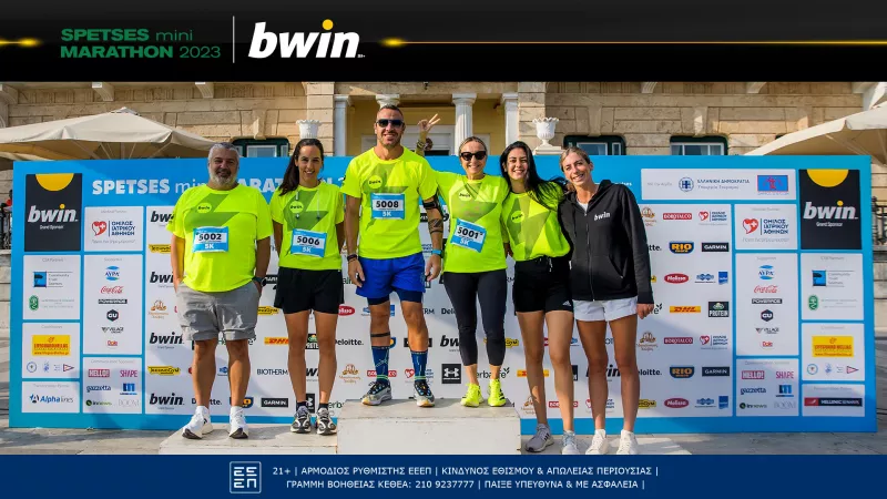 bwin spetses marathon 2