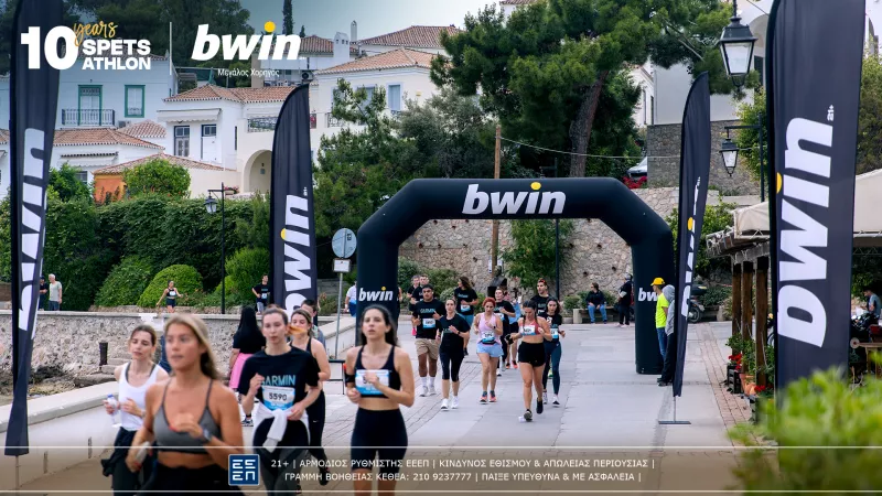 bwin spetsathlon