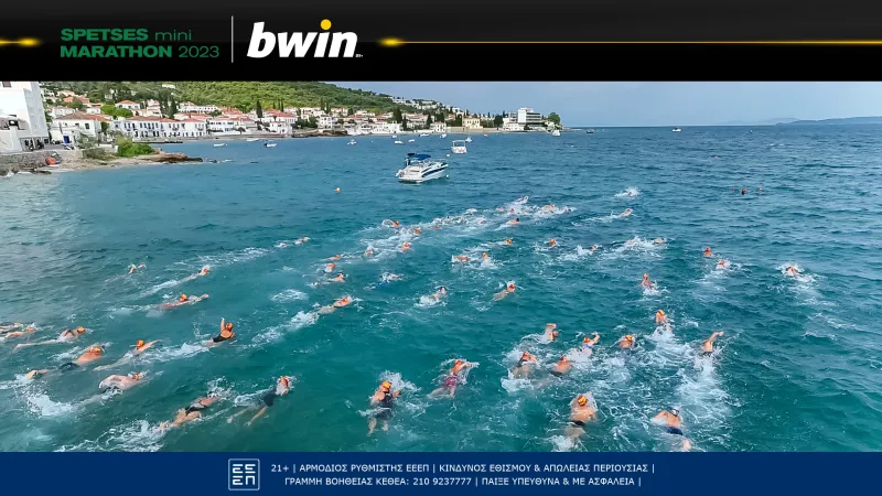 bwin spetses marathon 3