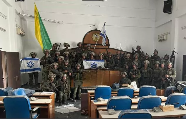 Χαμάς