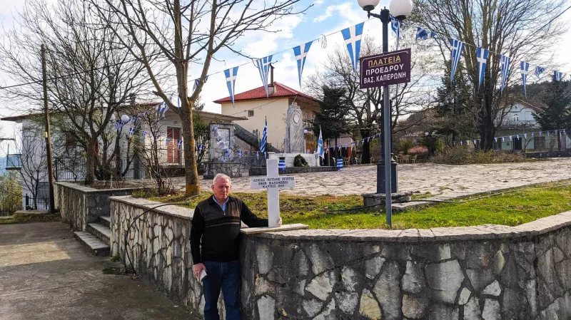 γέφυρα κοράκου 