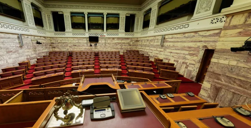Σαν σήμερα