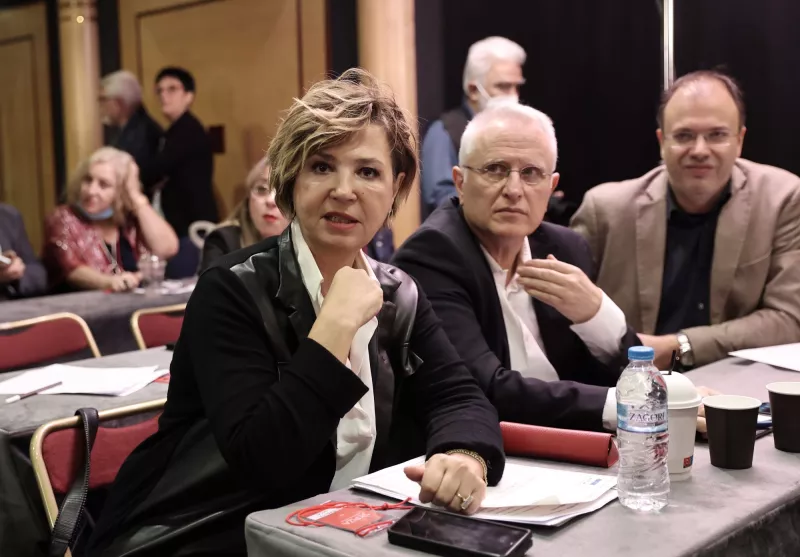 syriza