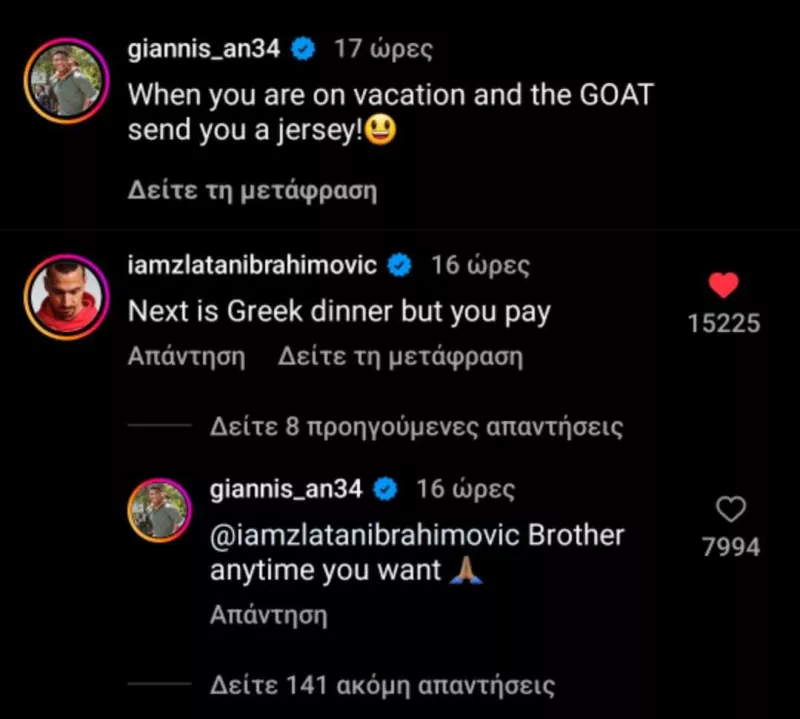 zlatan
