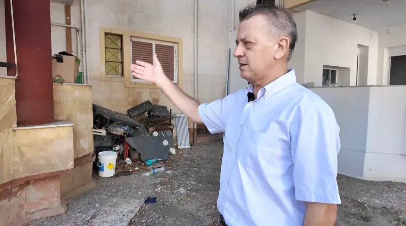 Γιαννούλη