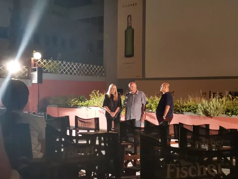 Γλυκάνισος