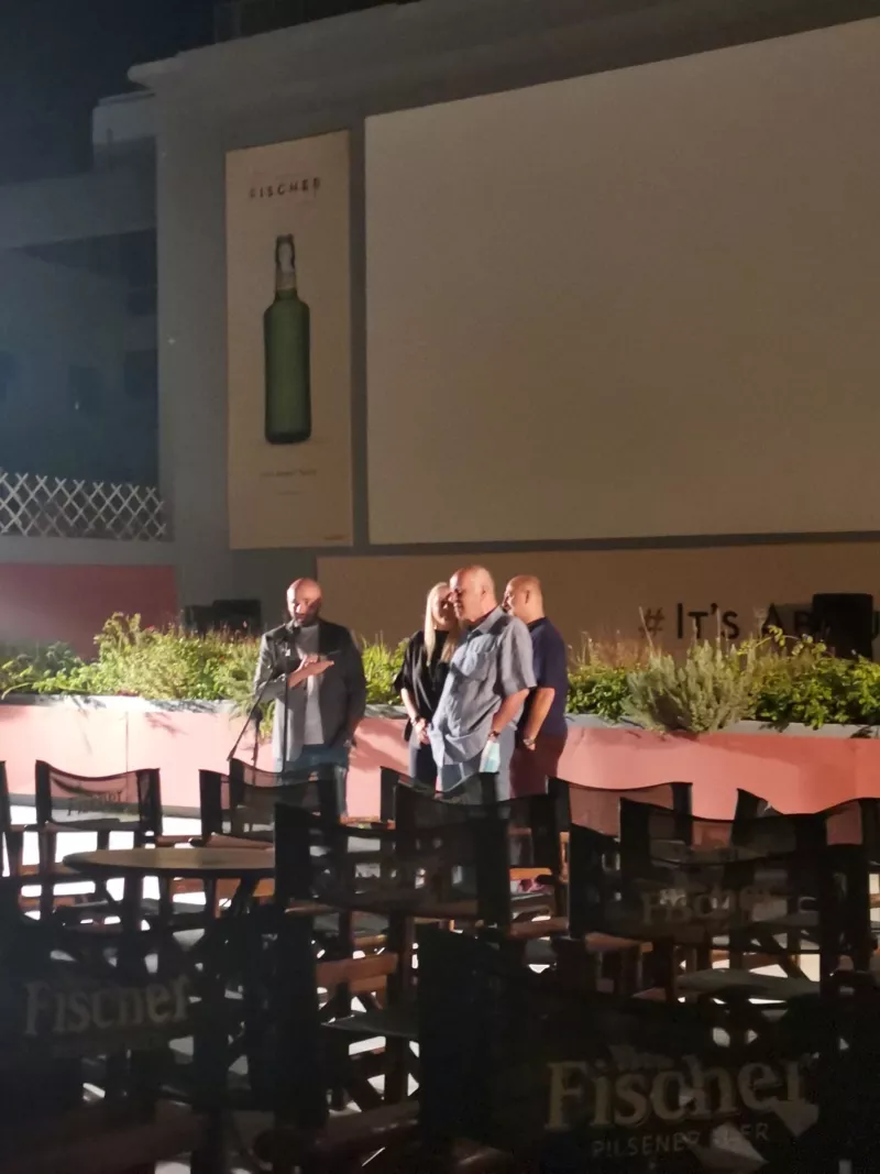 Γλυκάνισος