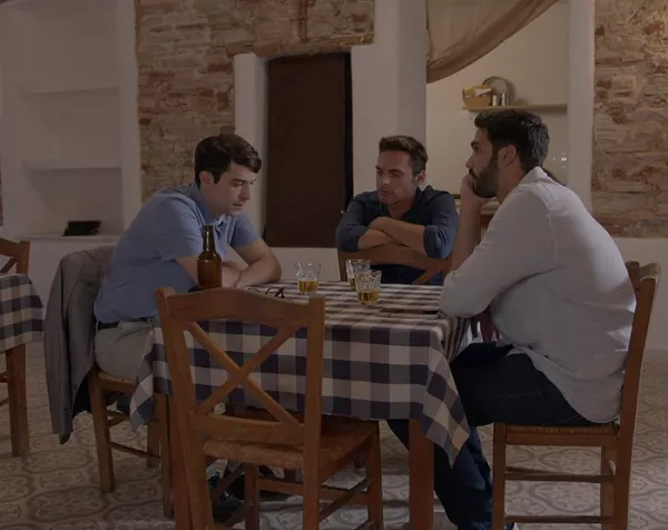 Γλυκάνισος
